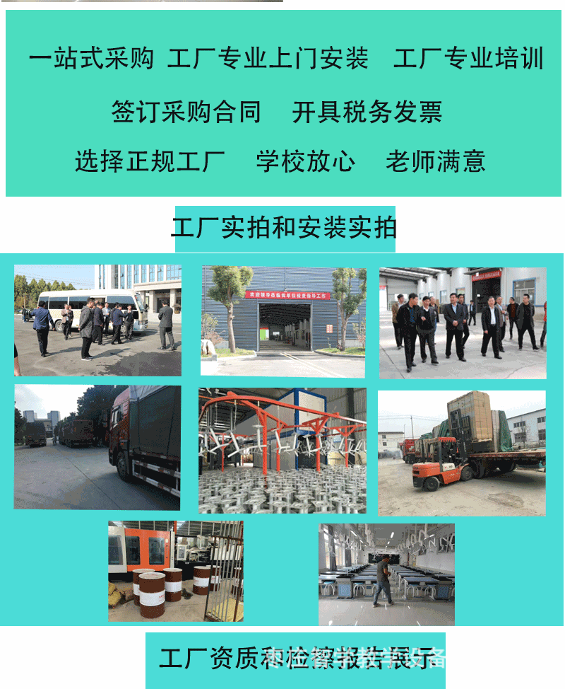 未标题-1-恢复的_20.gif