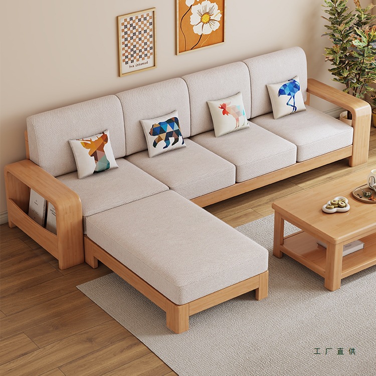 北欧原木色全实木沙发客厅小户型现代简约设计师款可拆洗布艺沙发