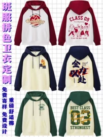 广告衫T恤;广告衫polo;其它广告衫