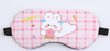 Cute breathable children's cartoon sleep mask, eyes protection