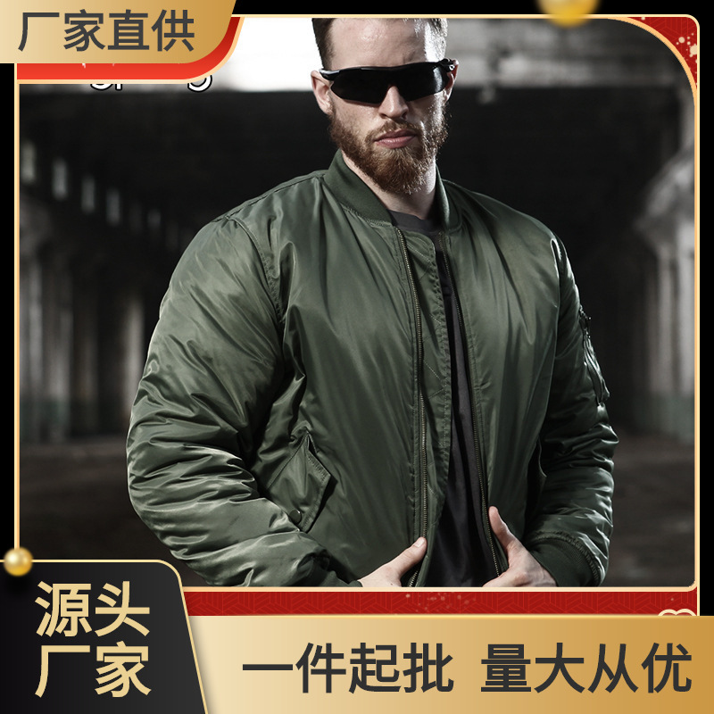 Huanlong Ma1 Air Force Pilot Jacket Winter Jacket Men's Outdoor Clothing American Cotton Jacket Baseball Uniform
