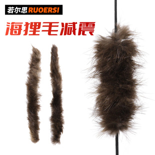 �羳�F؛����ë�p�����l2�l�b��������ë�p��Ƥë������