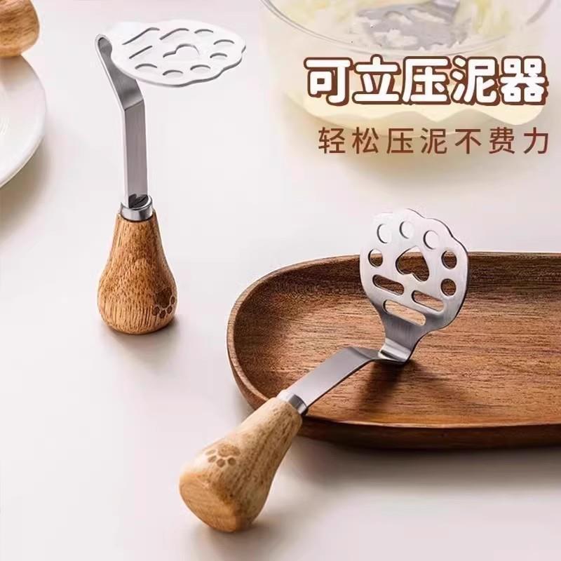 小熊土豆压泥器婴儿宝宝辅食工具不锈钢捣泥器食品级按碾压捣碎器|undefined