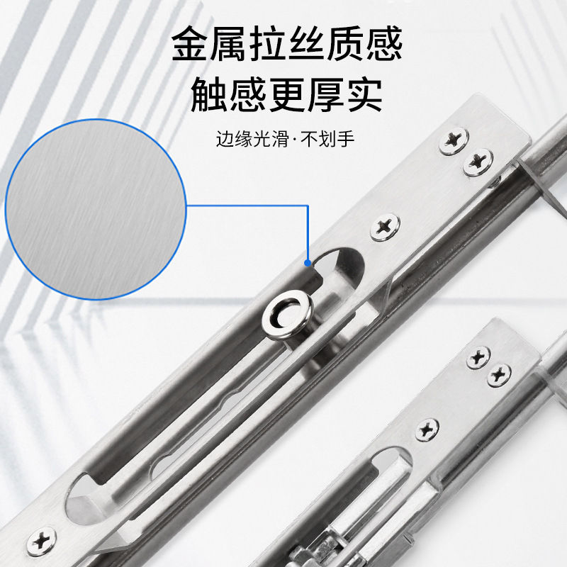 不鏽鋼加長暗插銷盒式門栓子母門可調節天地隱形雙開防盜門插銷