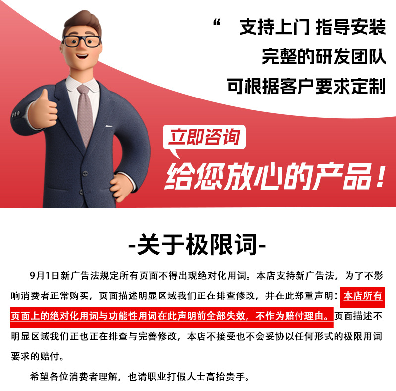 58 160KW康明斯柴油泵机组