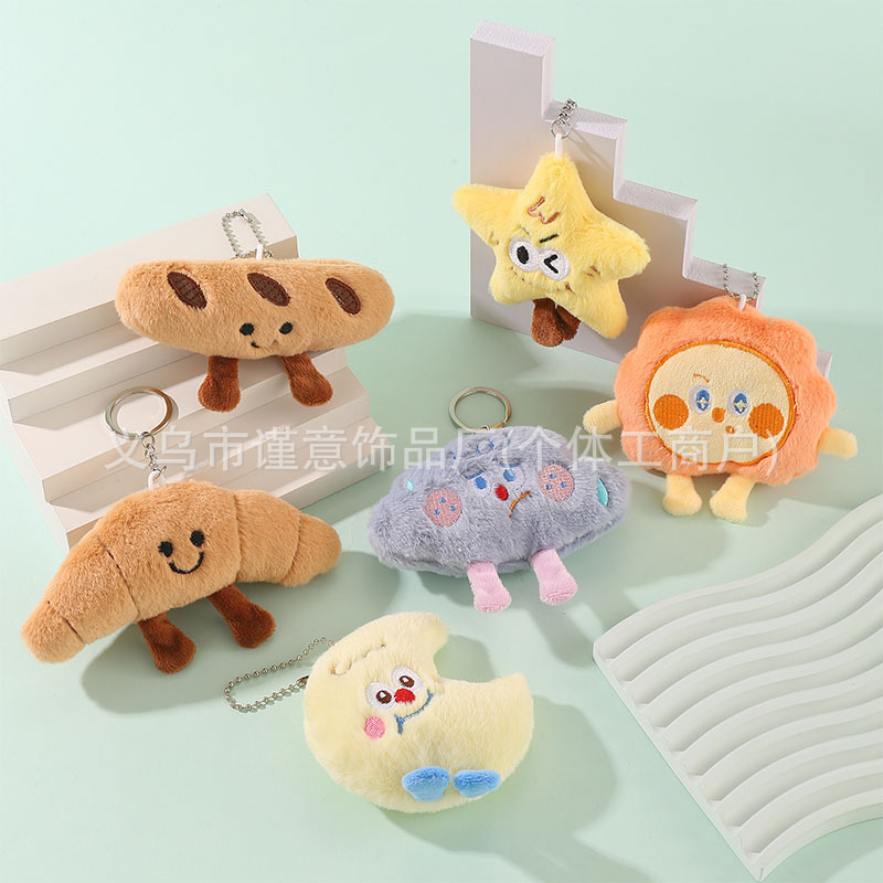 Cartoon Plush Cotton-Filled Long-Legged Star Moon Sun Doll Pendant Food Croissant Doll Small Pendant Wholesale Cartoon Plush Cotton-Filled Long-Legged Star Moon Sun Doll Pendant Food Croissant Doll Small Pendant Wholesale