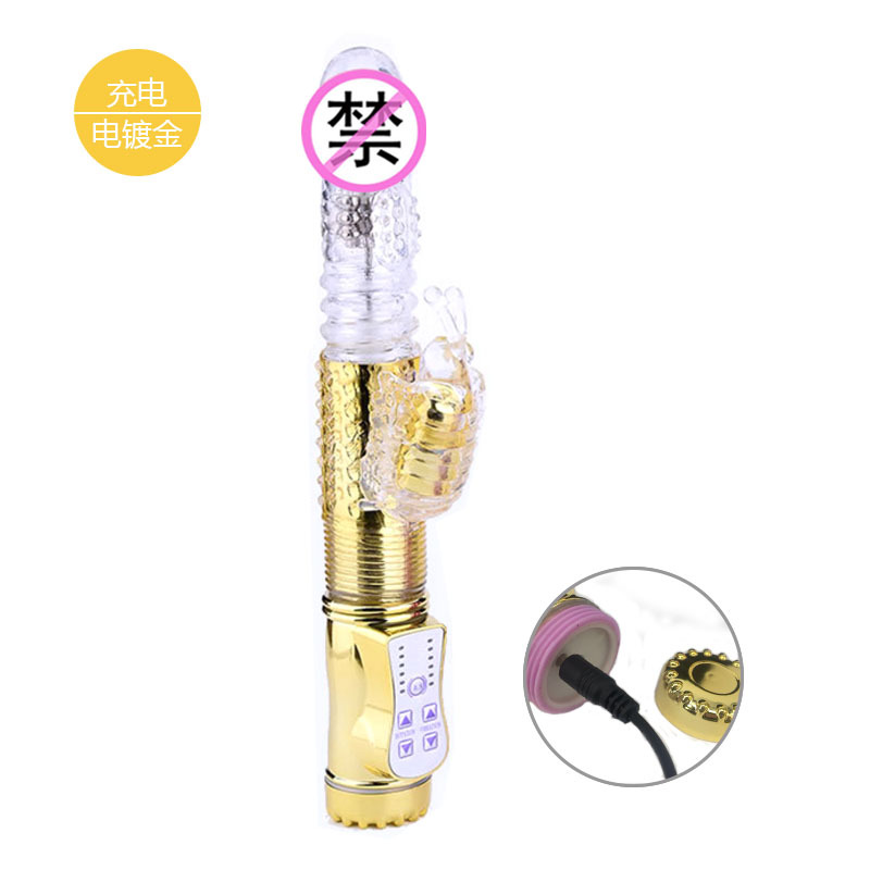 Usb charging electroplated gold