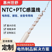 NTC+PTC�Мؾ� 늟�̺��̺���|�ؿؾ� �߾��ȼӟ���� �Мؾ�