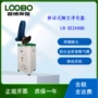 过滤除尘工业收集吸气臂