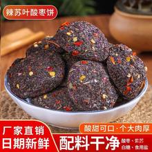 �����K���ᗗ��o���_θ���𽡿����T��ʳ�gꖮaҰ���ᗗ�