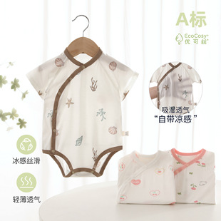 �ļ�����냺��ƨ�� a�������Ī�������ǹ�����������������