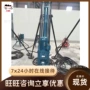 采矿钻孔巷道效率机