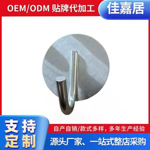 ���P䓏N��ԡ��ë������h�������נ��ڒ��¼�ճ�h���h�A�h�羳