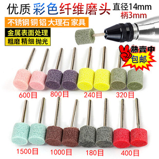 3mm�U�w�Sĥ�^ ����ĥ�^����݆���z������ĥ�^ �˹�ĥ�^�ĥ���