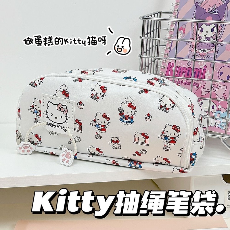厨房kitty猫笔袋ins风高颜值大容量学生文具收纳袋双拉链多层铅笔|undefined
