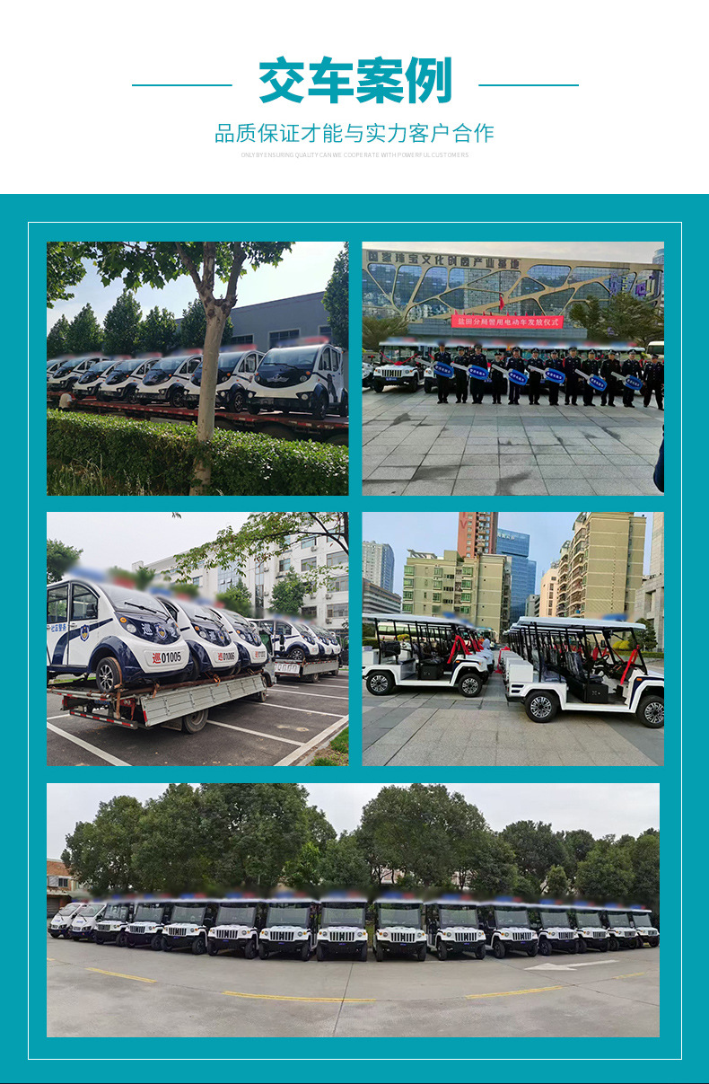 Customized Electric Sightseeing Car with Bucket 11-Seat Campus Shuttle Bus B&B Resort Scenic Spot Sightseeing Electric Sightseeing Car