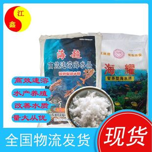 ��ˮ�� ���ܺ�ˮ��ˮ�a�Bֳ�����B���r�}����N΢��Ԫ�� ��ˮ��
