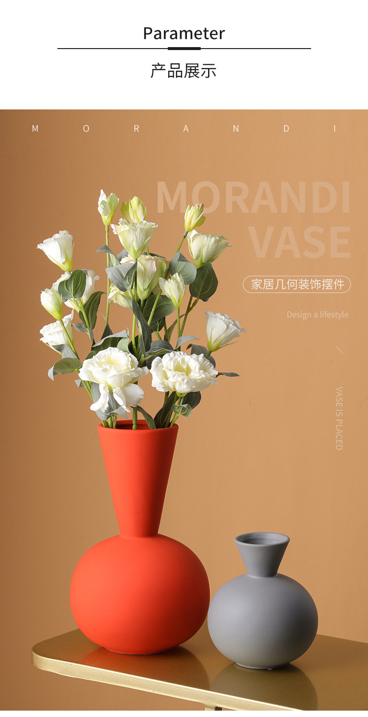 花瓶_07.jpg