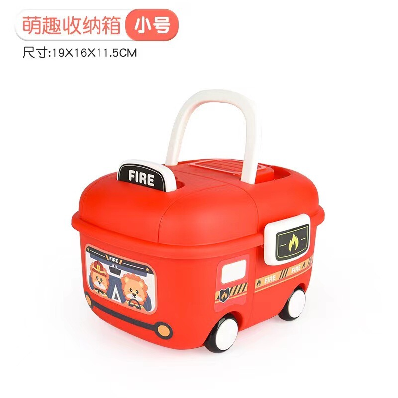 子供の漫画の収納ボックス車の収納ボックスおもちゃベビーホーム雑貨収納ボックス車のスタイリング収納|undefined
