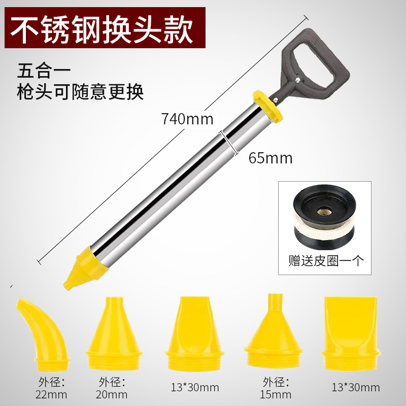 Pistola de cemento pistola de calafateo de mortero puerta de entrada ventana enchufe de lechada herramienta de lechada pistola antirrobo Puerta de lechada