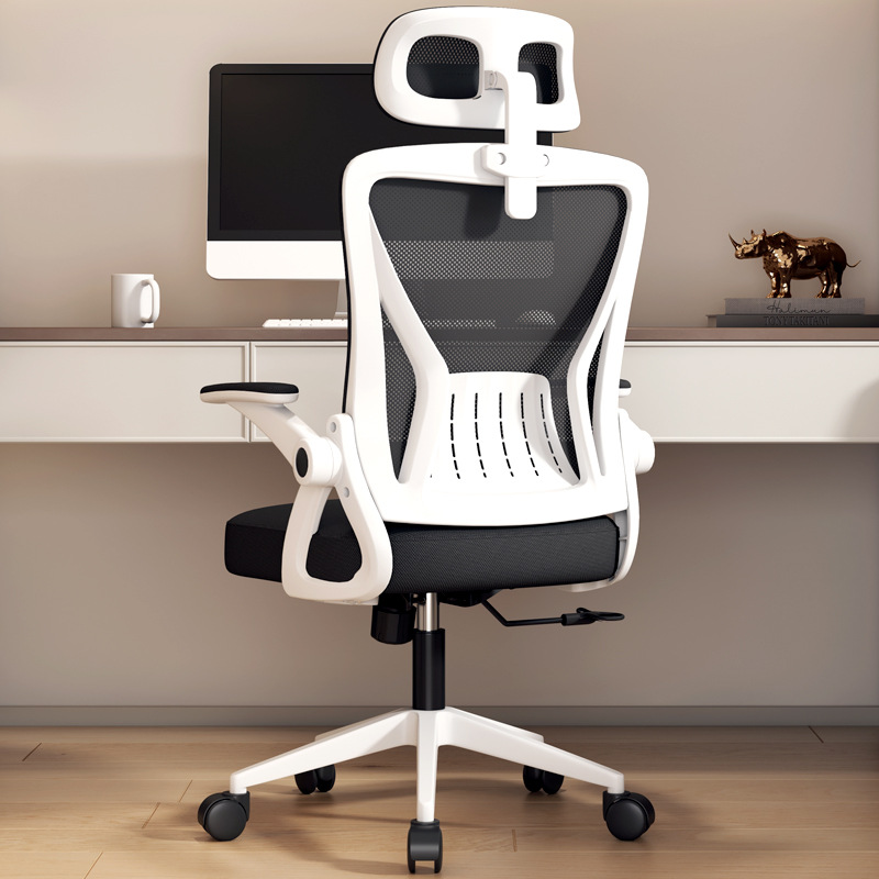 Computer Chair Home Comfortable Backrest Staff Office Chair Ergonomic E-sports Chair Student Dormitory Study Chair