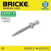 ש��BRICKE 95673��ľ�̽� �����ָ����  MOC��� �ɱ�����µ�