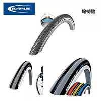 Schwalbe Shiwen Rightrun Marathon Plus спортивная шина для инвалидных колясок с защитой от проколов 24 26inch
