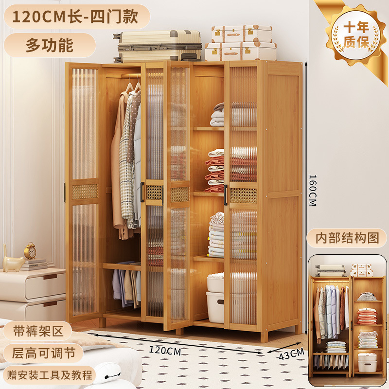 120cm 롱스타일-콤비네이션스타일-10년보증