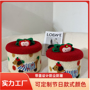 A�����}�Q�����ë�l�y���c�D�c���ռ{Ͱ�Ҿ������s��ʳ�ռ{��