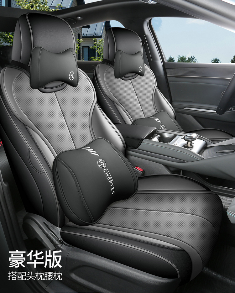 Byd Qin L Seat Cover Full Set Special Car Seat Cushion Qin L Dmi Seat Cover Car Interior Modification Seat Cover Cushion
