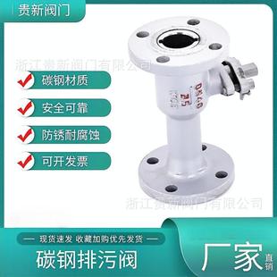 �T�һ�wʽ�͸ߜ����y���������ͷ��mQJ41MDN40DN100���I������