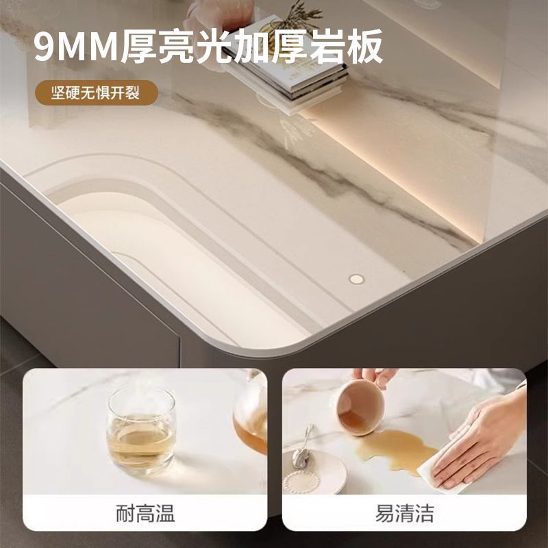 【丈夫で清潔にしやすい】新型岩板茶卓客間家庭用小戸型シンプル現代軽贅沢式着地|undefined