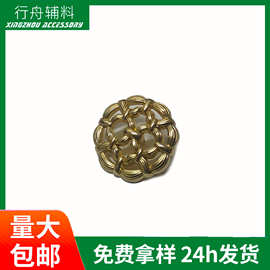 金色镂空时尚纽扣大衣外套毛衣开衫上衣女款休闲小西装扣子