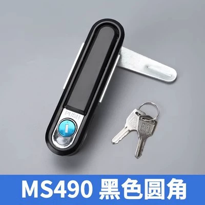 Honggui MS490 Защелка для распределительной коробки и распределительного щита – MS490/MS818 защёлка, черный/белый