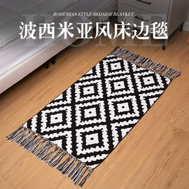 线毯;竹纤维毯;地垫