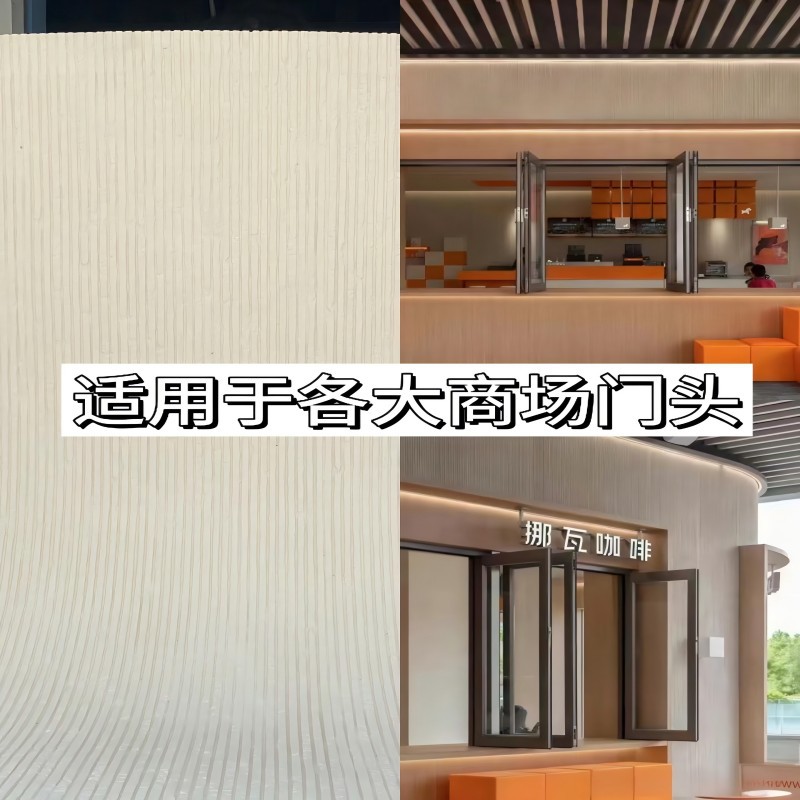 Nueva línea de porcelana blanda, losa de piedra, piedra flexible, piedra blanda, piedra de agua, piedra de arrozal, patrón de tela, vetas de piedra, puerta de piedra, pared exterior