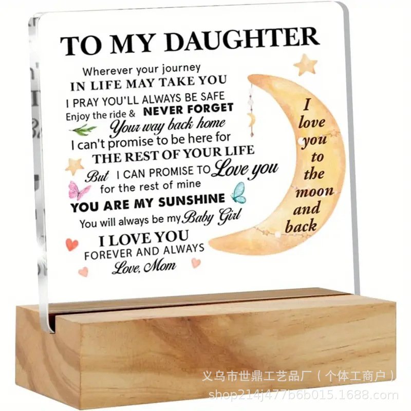 10*10*1 정사각형 베이스 53