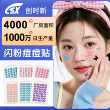 �羳�����������Ƕ����N��ɫ���w�۴�ˮ�z�w�N��ͨ�����W�۶����N