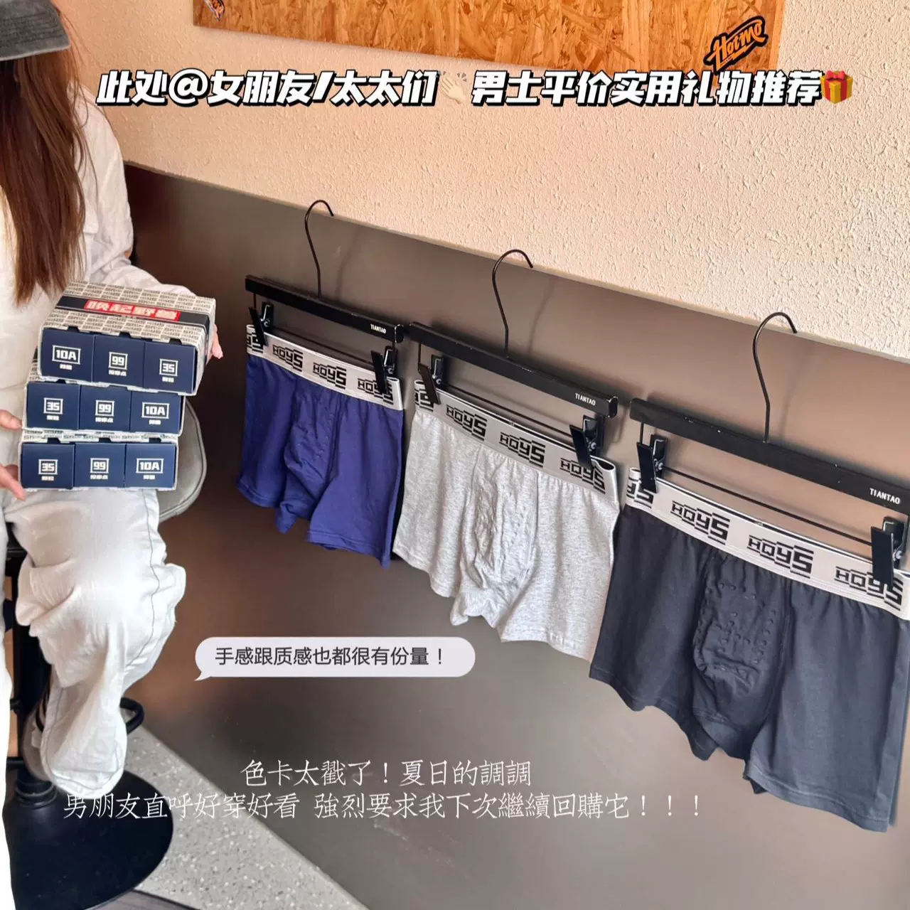 蕉将517#10A负氧按摩抑菌底裆男士生蚝U型3D囊袋中腰纯棉平角内裤