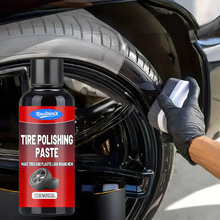 �־�Һ�w��܇݆̥Ϟ����������ɫ���c���ϻ����o��܇݆̥������