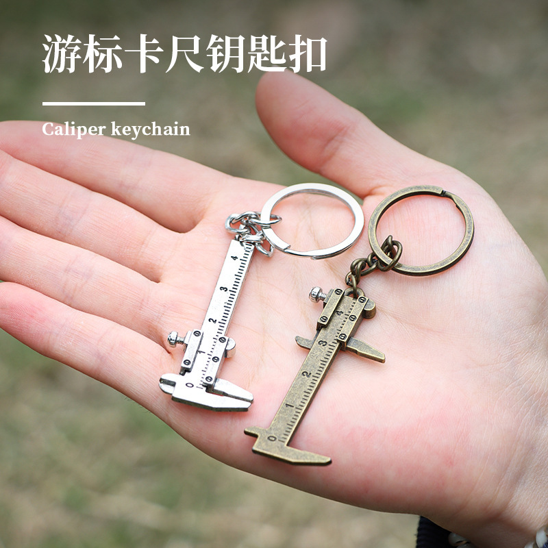 迷你游标卡尺饰品小巧挂件测量工具家用便携式小型玉珠宝 文玩卡