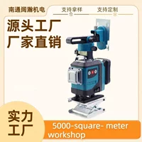 自动校准激光水平仪_1688采购百科