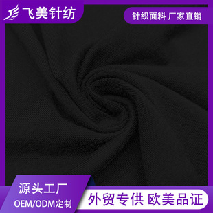 �B�wѝ����ƥ�R��/Ī����/����50%�ЙC�޺�50%Ī�������]���溹��