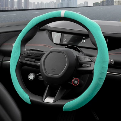 Style, Non-Slip, Sweat-Absorbent, High-End, Personalized, Steering wheel cover - dylan-38cm