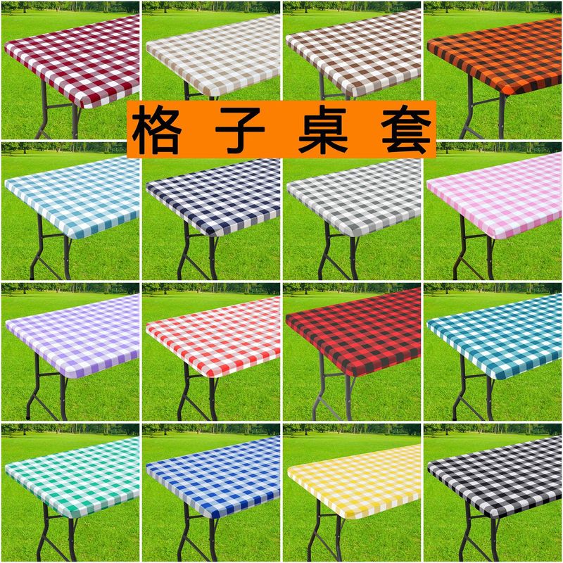 Amazon's Best-Selling Waterproof Table and Chair Covers, Oxford Cloth Tablecloths, Outdoor Camping Picnic Plaid Table Covers, Home Kitchen