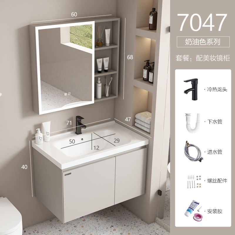Simple moderno baño gabinete combinación baño lavabo baño gabinete Chaozhou cerámica Baño