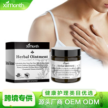 XIMONTH ����� ��������������ʲ�ˮ��ˮ�º���ˬϸ���
