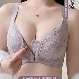 前开扣916#法式蕾丝全固定温感养护薄杯内衣34-44聚拢集中文胸批