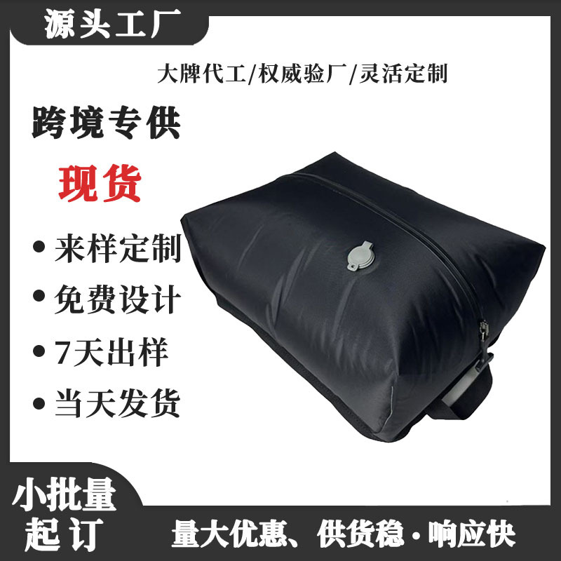 Source Factory Vacuum Compression Storage Bags, Exclusively for Cross-Border Supply, One-Touch Deflation Clothing Organizer Bags, Sample Customization Available