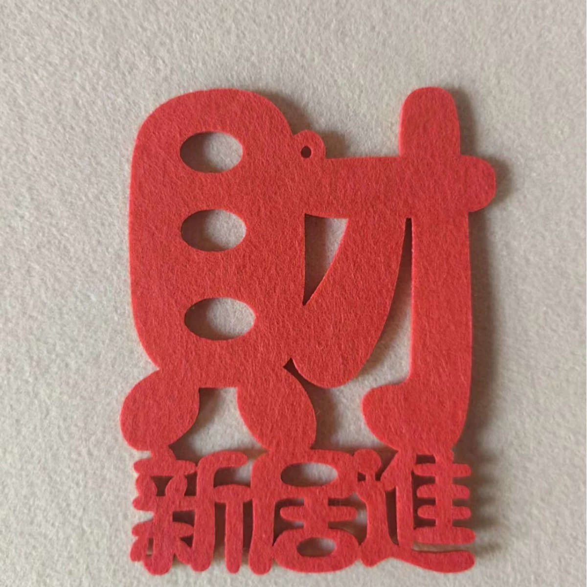 Трехмерная фетровая фигура красного Xiaofu для дома, охотничьей свадебной тематики, фестиваль, благословляющий персонаж на наклейках для дверей, фон стены